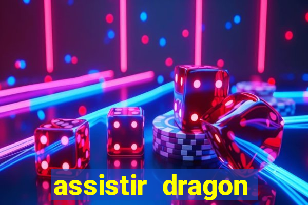 assistir dragon ball z saga cell